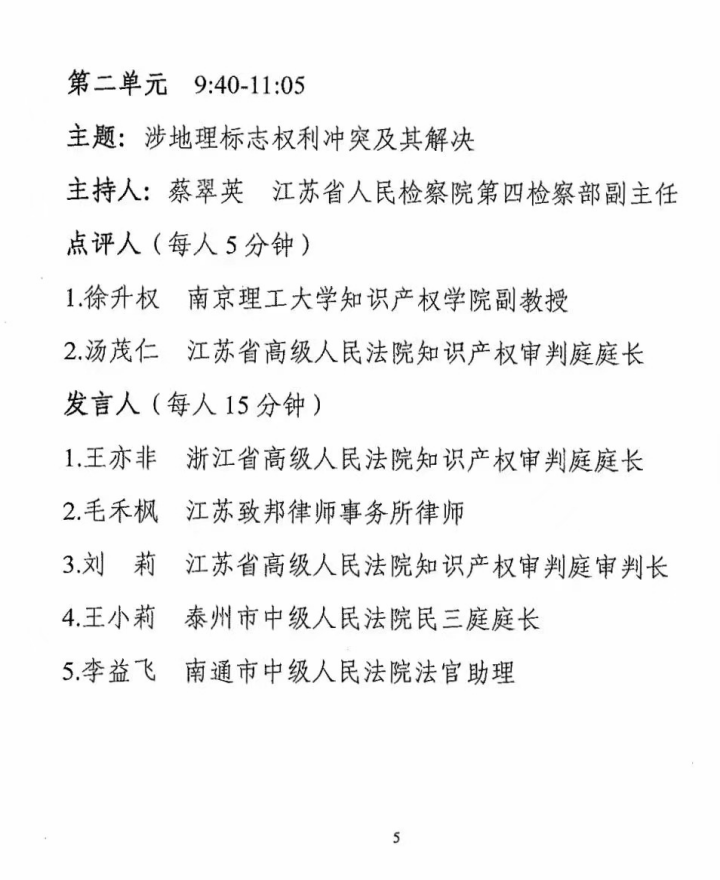 圖片1.png