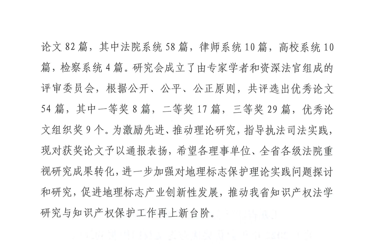 圖片3.png