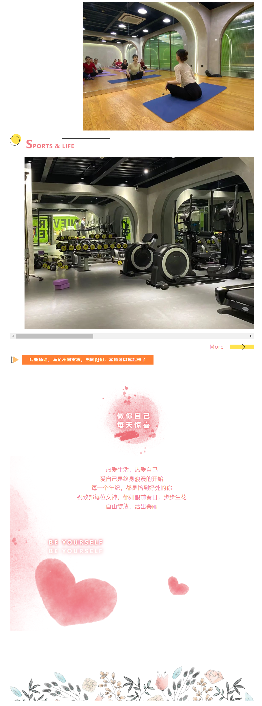 女神節2.png